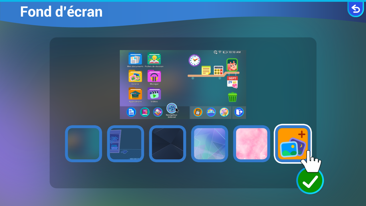B06_Wallpaper_gallery.png